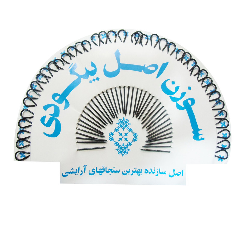 سوزن بیگودی مدل 02 مجموعه 40 عددی