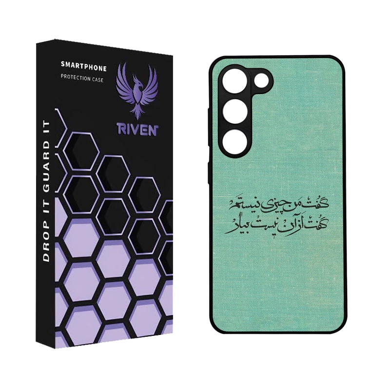 کاور ریون مدل RI3-15 مناسب برای گوشی موبایل سامسونگ Galaxy S23