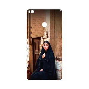 MAHOOT Portrait of an Iranian Woman Cover Sticker for Xiaomi Mi Max 2