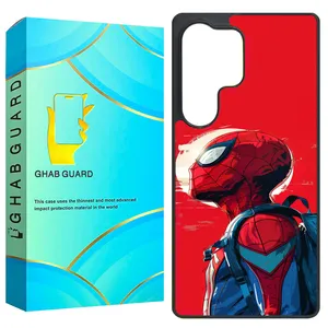 Ghab Guard GS25U Cover For Samsung Galaxy S25 Ultra  