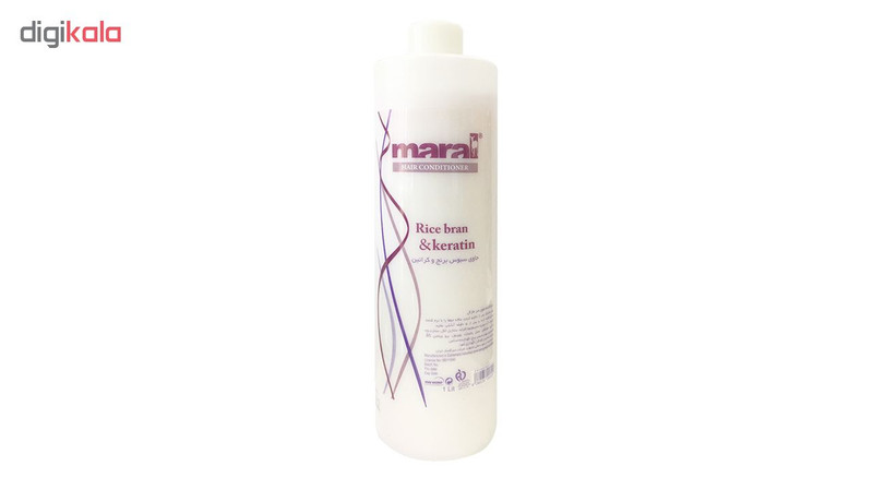 نرم کننده مو مارال مدل Rice bran & keratin حجم 1000میلی لیتر