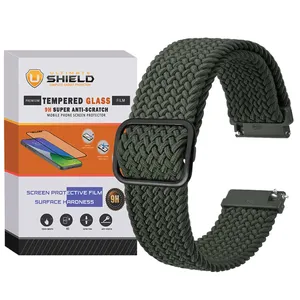 Ultimate Shield Braided UL Strap suitable for Amazfit Pop / Pop 2 / Pop pro