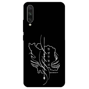 Megafone Homeland 1627 Cover For Xiaomi Mi 9 Pro