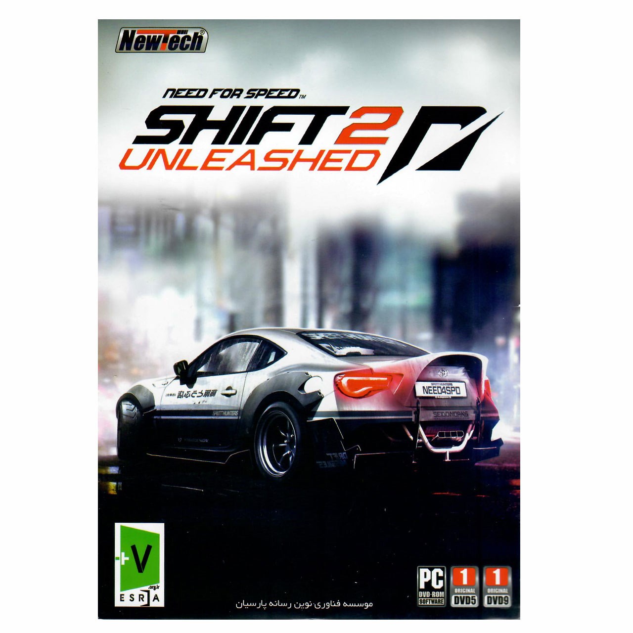 بازی Need For Speed Shift 2 Unleashed مخصوص PC