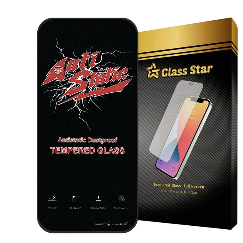 محافظ صفحه نمایش آنتی استاتیک گلس استار مدل ANTI2G مناسب برای گوشی موبایل اپل iPhone 16 Pro Max