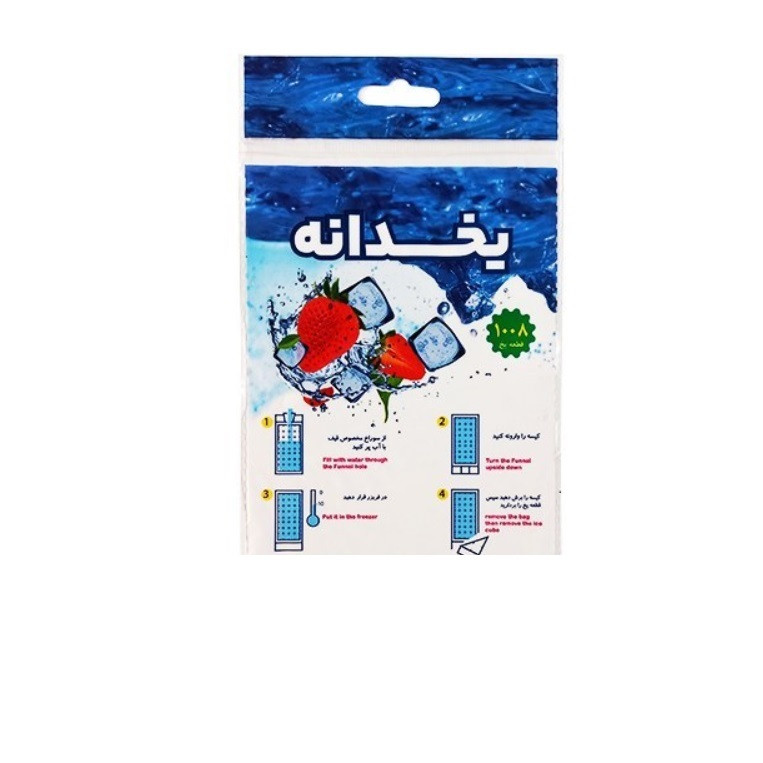 کیسه  یکبار مصرف یخ یخدانه مدل اترگ