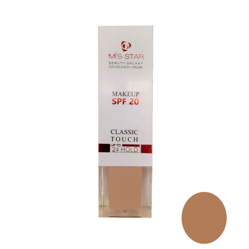 کرم پودر میستار شماره 201 حجم 40 میلی لیتر