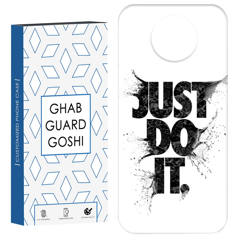 کاور قاب گارد گوشی طرح just do it کد Dimo-107 مناسب برای گوشی موبایل شیائومی Redmi Note 9T