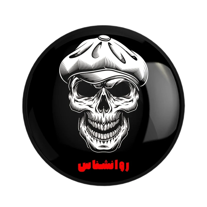 مگنت خندالو مدل شب های مافیا روانشناس کد 28435