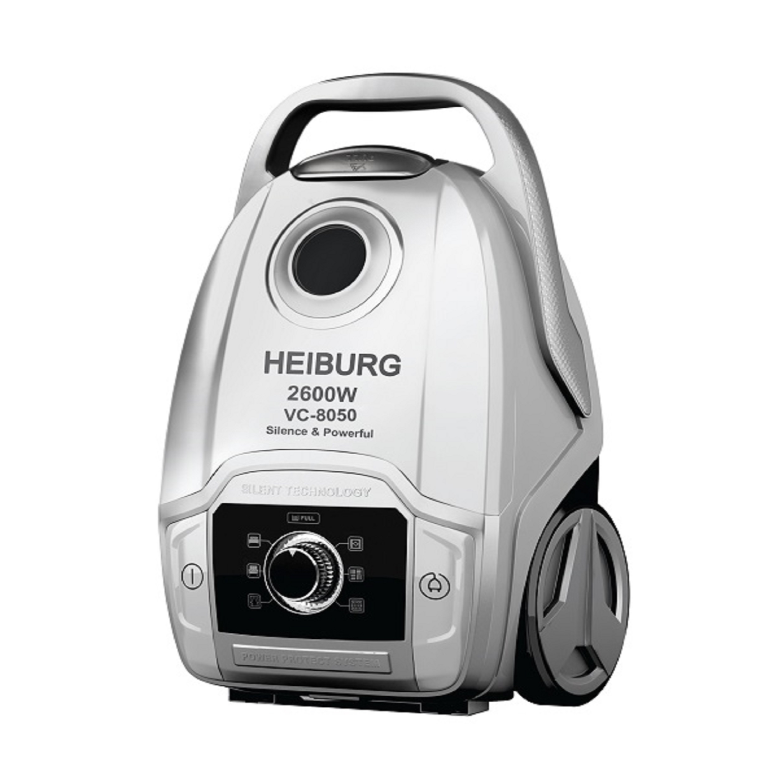 جاروبرقی 2600 هایبورگ مدل VC-8050