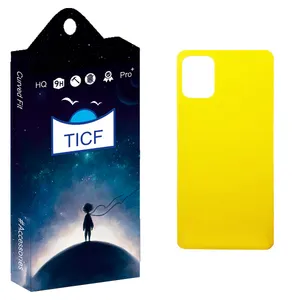 TICF +HD Back Protector For Samsung Galaxy A51
