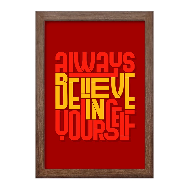 تابلو خندالو طرح انگیزشی کد F1055