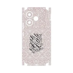 MAHOOT Nastaliq_2-FullSkin Cover Sticker for Xiaomi Redmi 13
