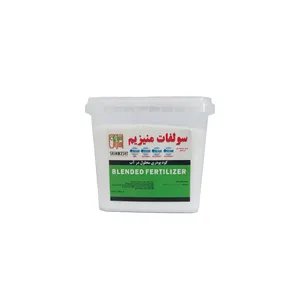 کود پودری سبزینه مارال مدل سولفات منیزیم وزن 800 گرم