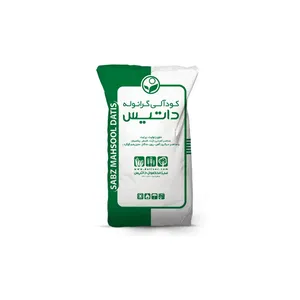 کود آلی گرانوله داتیس مدل 7s+5-5-5 وزن 25 کیلوگرم