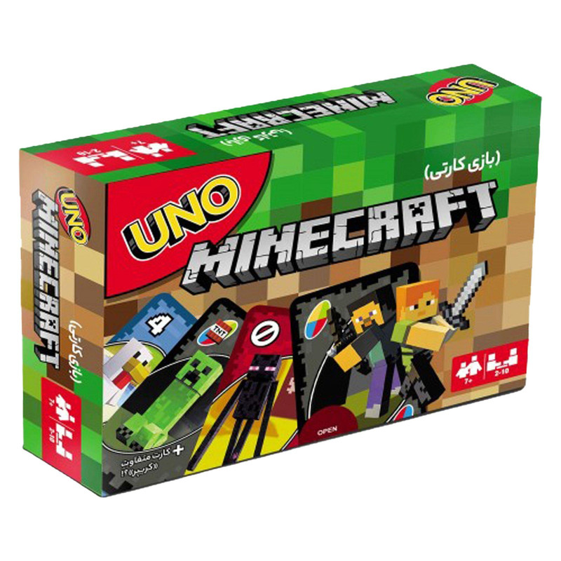 بازی فکری مدل اونو ماینکرفت uno mincraft