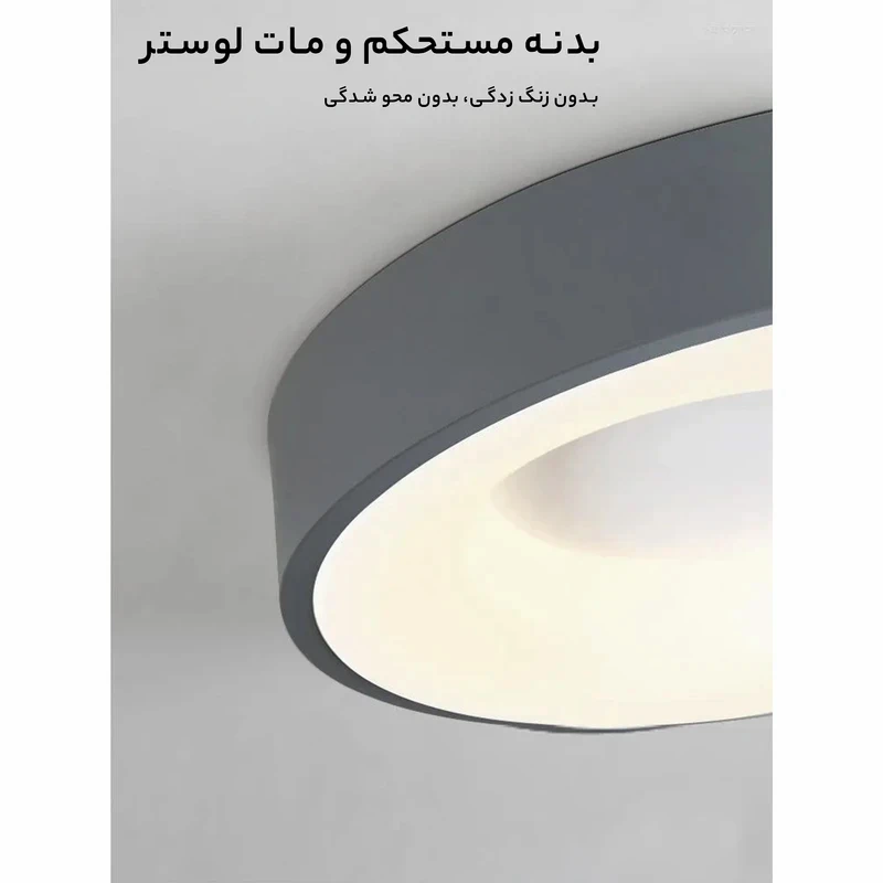 عکس شماره 7 : لوستر مافریز مدل مدرن کد crs140