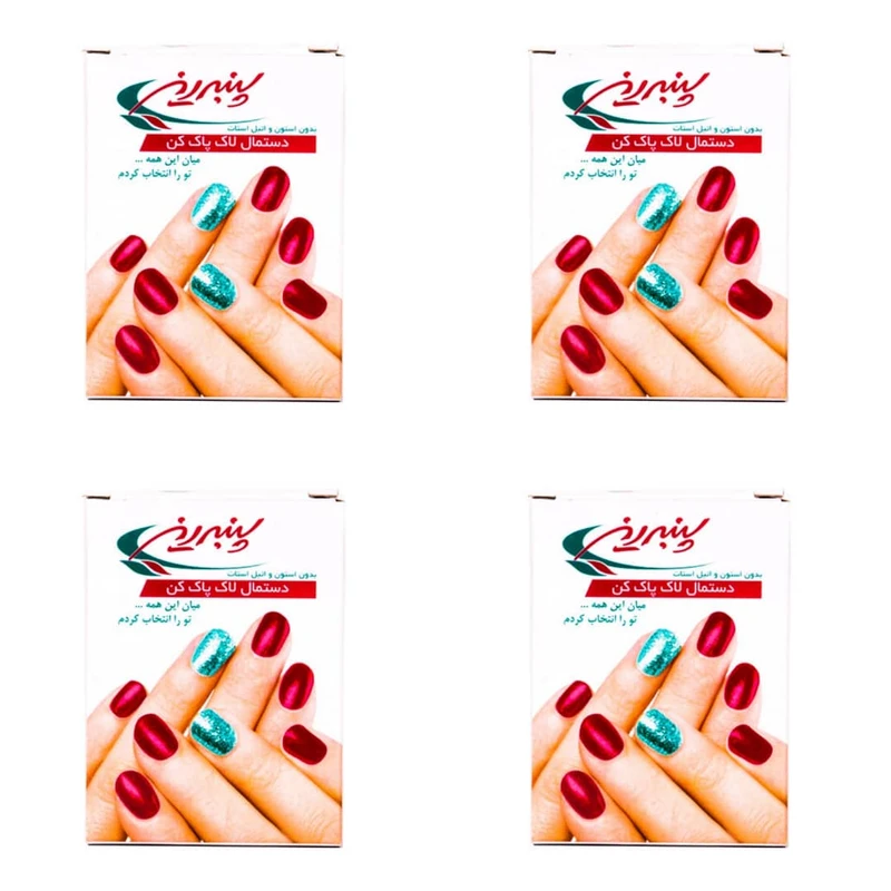 لاک پاکن پنبه ریز مدل 001 مجموعه 4 عددی