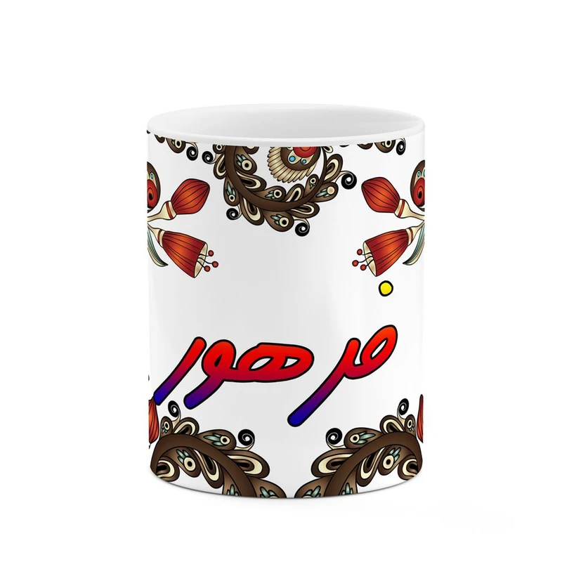 ماگ کاکتی مدل اسم فرهور طرح سنتی گل و بته کد mgh46404