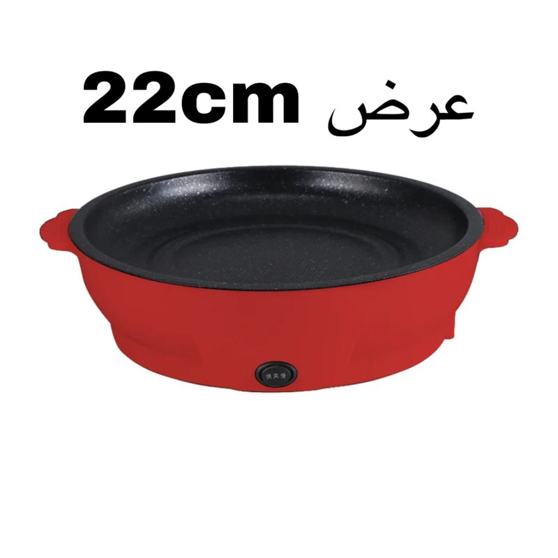 گریل مدل 2024