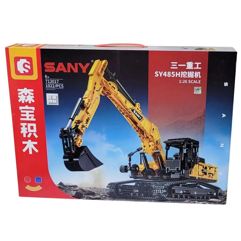 ساختنی 1022 تکه سیمبوبلاک مدل بیل مکانیکی کد 712017