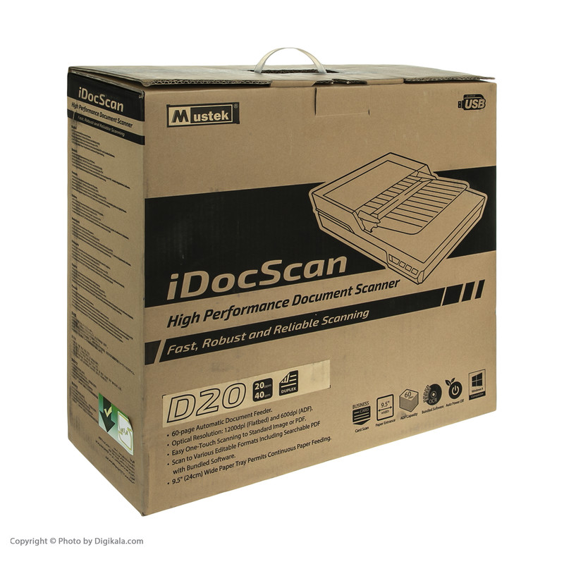 اسکنر ماستک مدل iDocScan D20