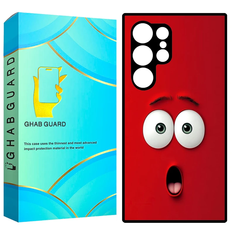 کاور قاب گارد مدل GCHPS23U مناسب برای گوشی موبایل سامسونگ Galaxy S23 Ultra 5G