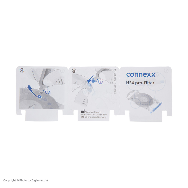 محافظ جرم سمعک چپ مدل HF4-PRO