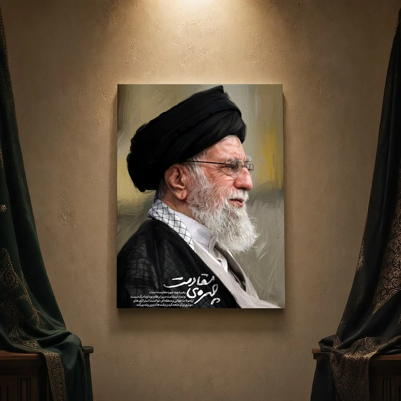 تابلو شاسی مدل مذهبی طرح رهبر شهید امام خامنه‌ای کد 107SM