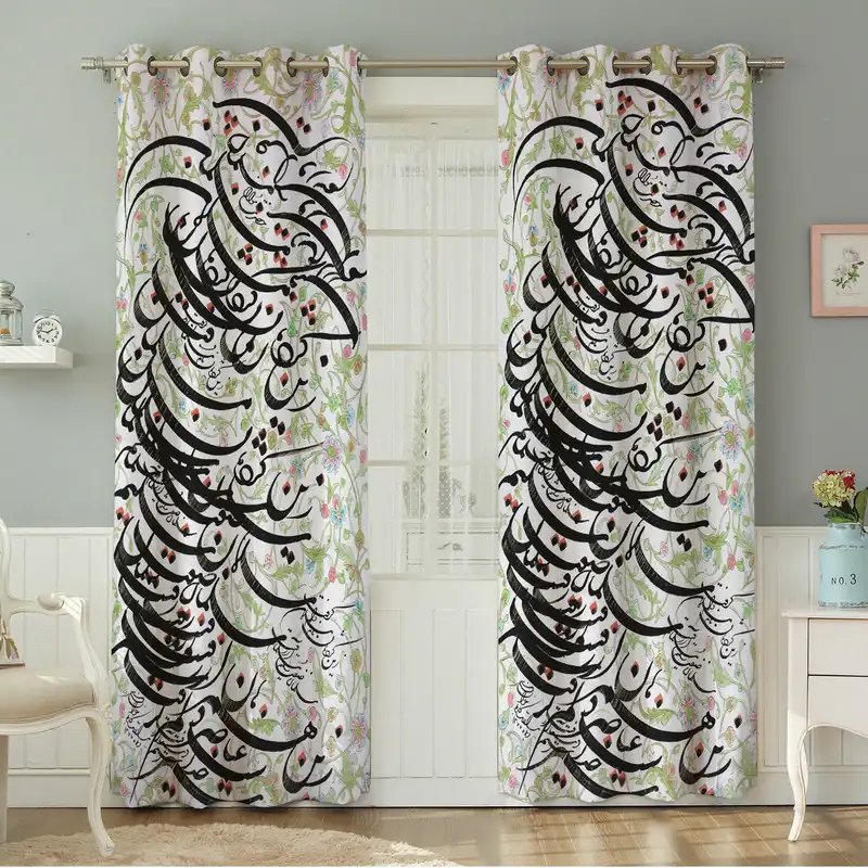 پرده نیروانا طرح سنتی مدل مخمل کد 8957 سایز 140×280 سانتی متر