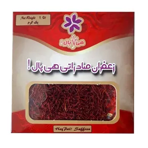 زعفران سرگل هی پال - ۱  گرم