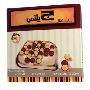 بازی فکری ج پلاس مدل 8043