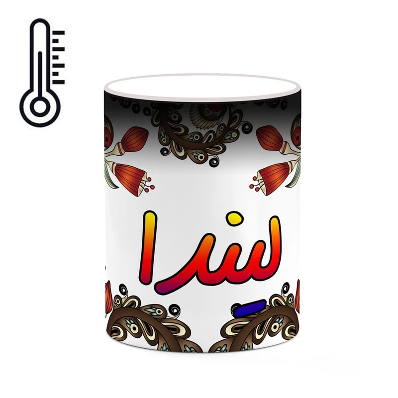 ماگ حرارتی کاکتی مدل اسم لیندا طرح سنتی گل و بته کد mgh46938