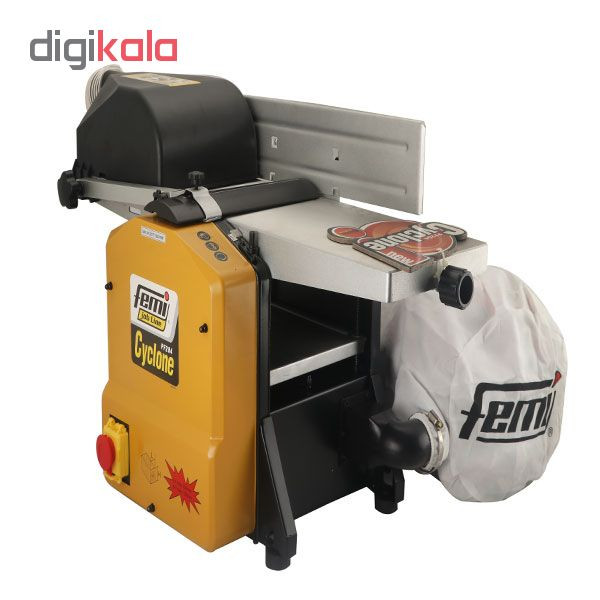 رنده گنده گیر فمی مدل PF204 CYCLONE