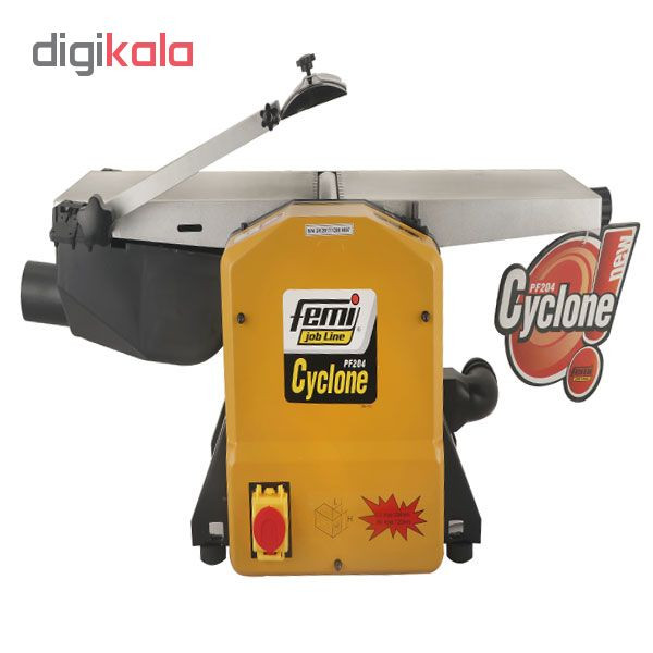 رنده گنده گیر فمی مدل PF204 CYCLONE