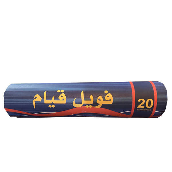 فویل آلومینیوم قیام مدل 525 رول 20 متری