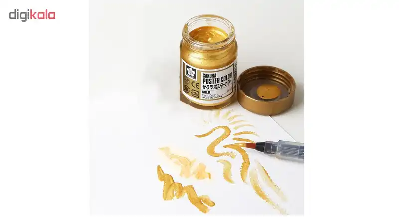 گواش ساکورا مدل Gold