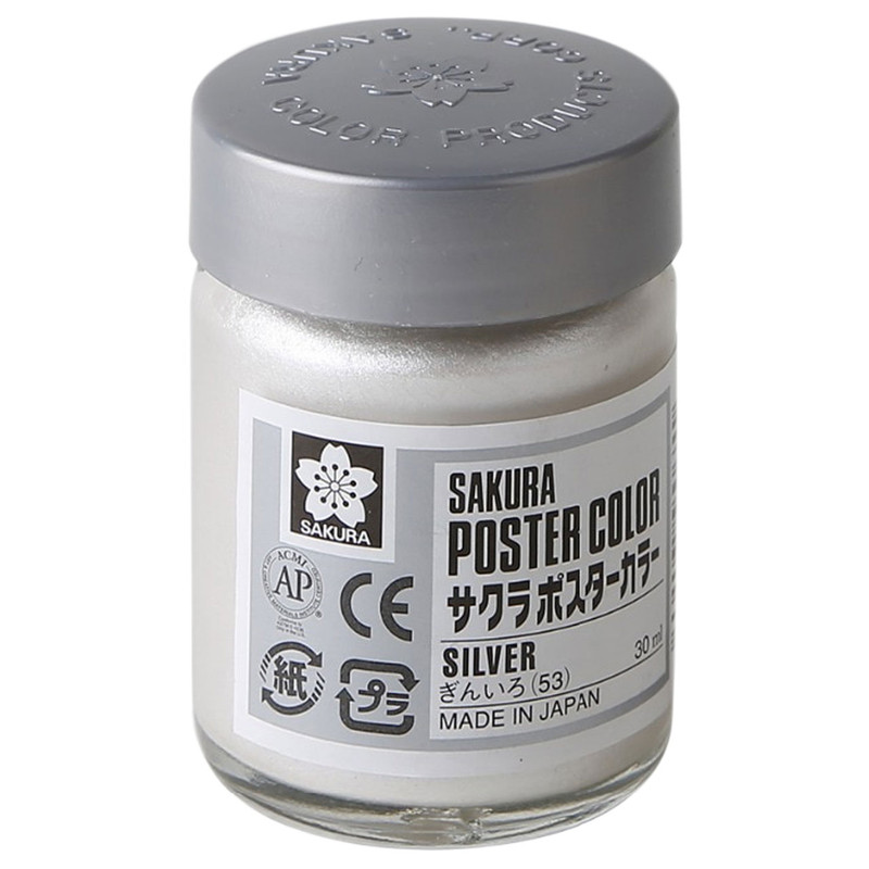 گواش ساکورا مدل Silver