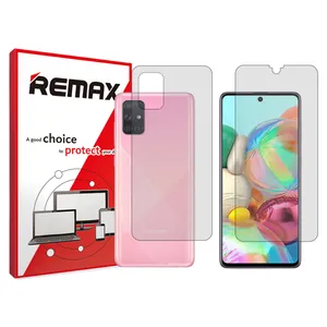 Remax HyGEL transparent display screen protector suitable for Samsung Galaxy A71 mobile phones along with the back of the phone