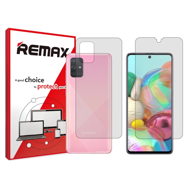 محافظ صفحه نمایش شفاف ریمکس مدل HyGEL مناسب برای گوشی موبایل سامسونگ Galaxy A71  به همراه محافظ پشت گوشی