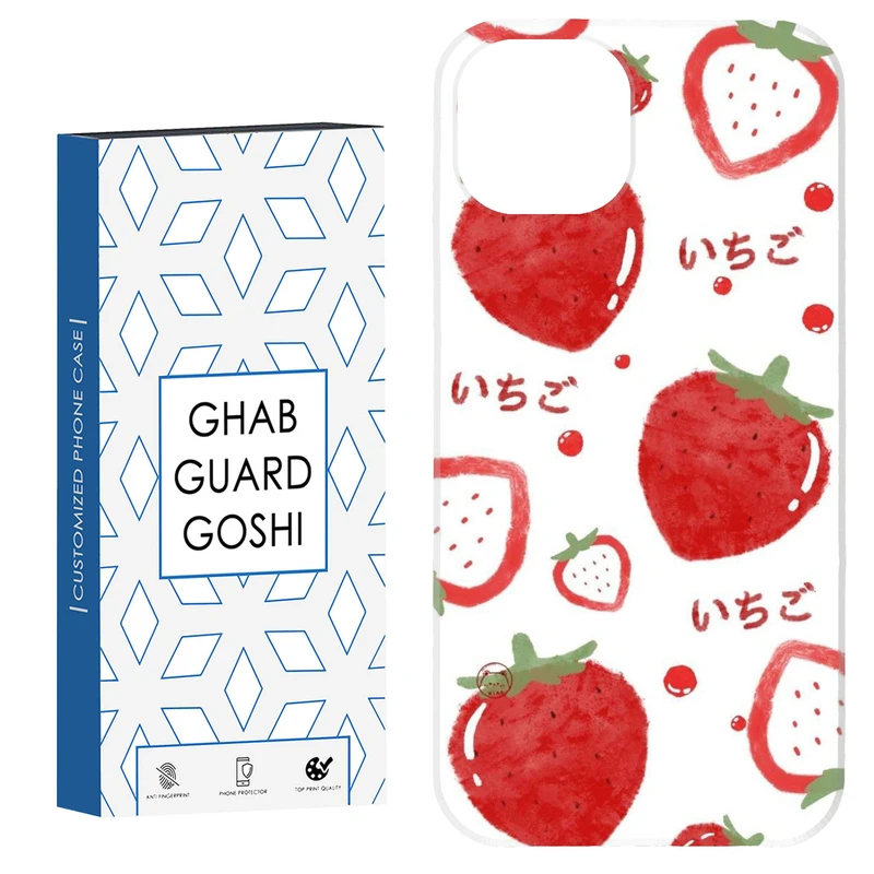 کاور قاب گارد گوشی طرح توت فرنگی کد Dimo-345 مناسب برای گوشی موبایل اپل iPhone 13 / 14