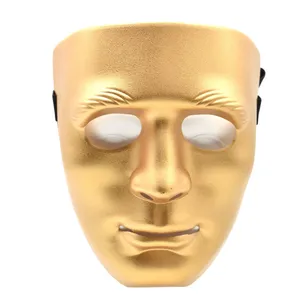 Lima R127 Mask