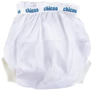 شورت آموزشی کودک چیکوو مدل 001 سایز متوسط