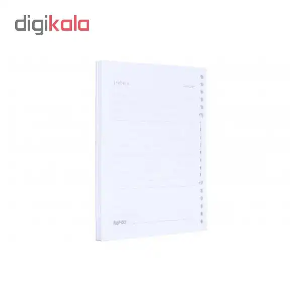 کاغذ کلاسور پاپکو مدل 636 سایز A5 بسته 100 عددی