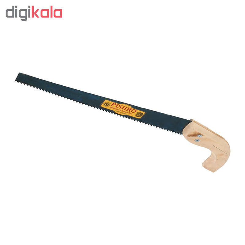 اره پیشرو مدل G-056