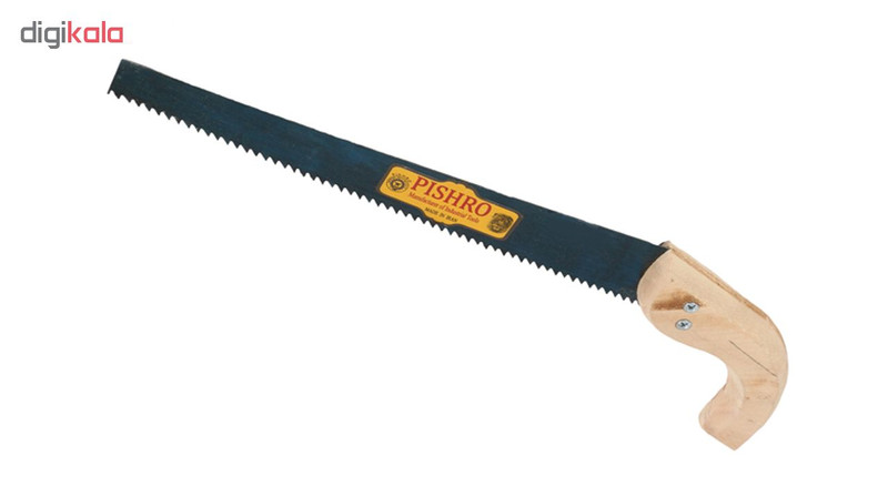 اره پیشرو مدل G-036 اره پیشرو مدل G-036