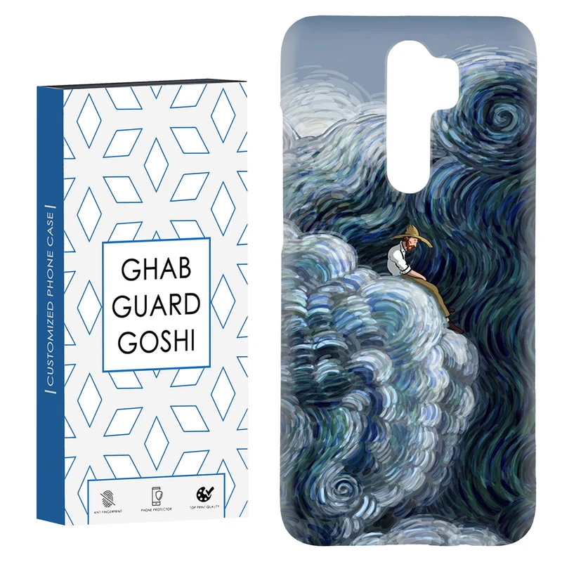 کاور قاب گارد گوشی طرح ونگوگ کد Dimo-568 مناسب برای گوشی موبایل شیائومی Redmi 9 / Redmi 9 Prime