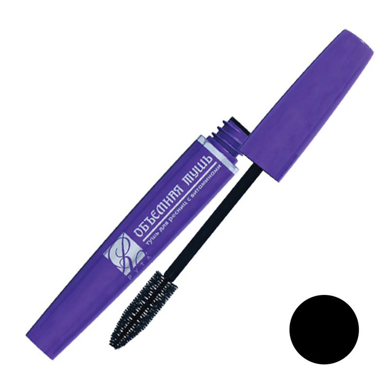 ریمل حجم دهنده و بلند کننده روتا مدل VOUMIZER کد RTO