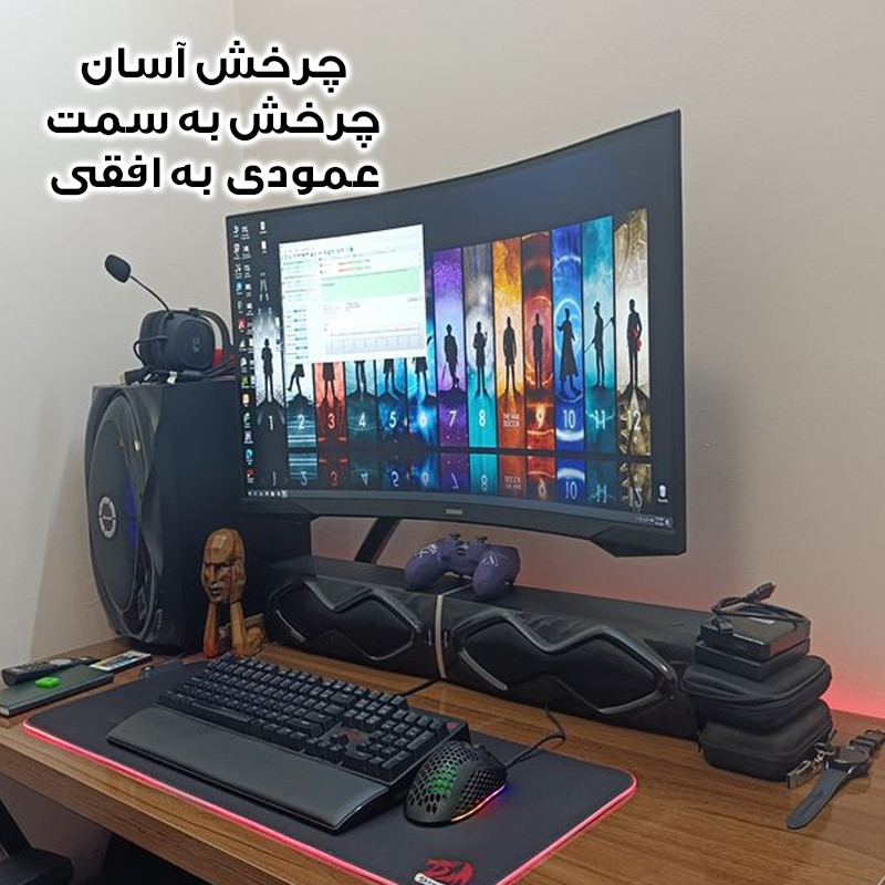 پایه نگهدارنده مانیتور سویول ارم مدل G16-C012
