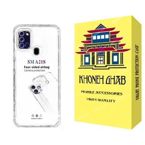  کاور خونه قاب مدل ژله ای مناسب برای گوشی موبایل سامسونگ Galaxy A21s